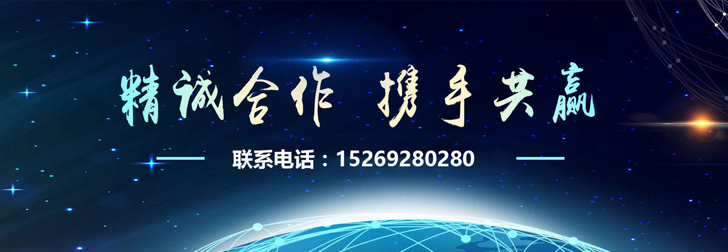 仙踪林在线入口生产厂家
