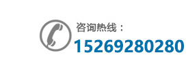 仙踪林在线入口厂家联系电话