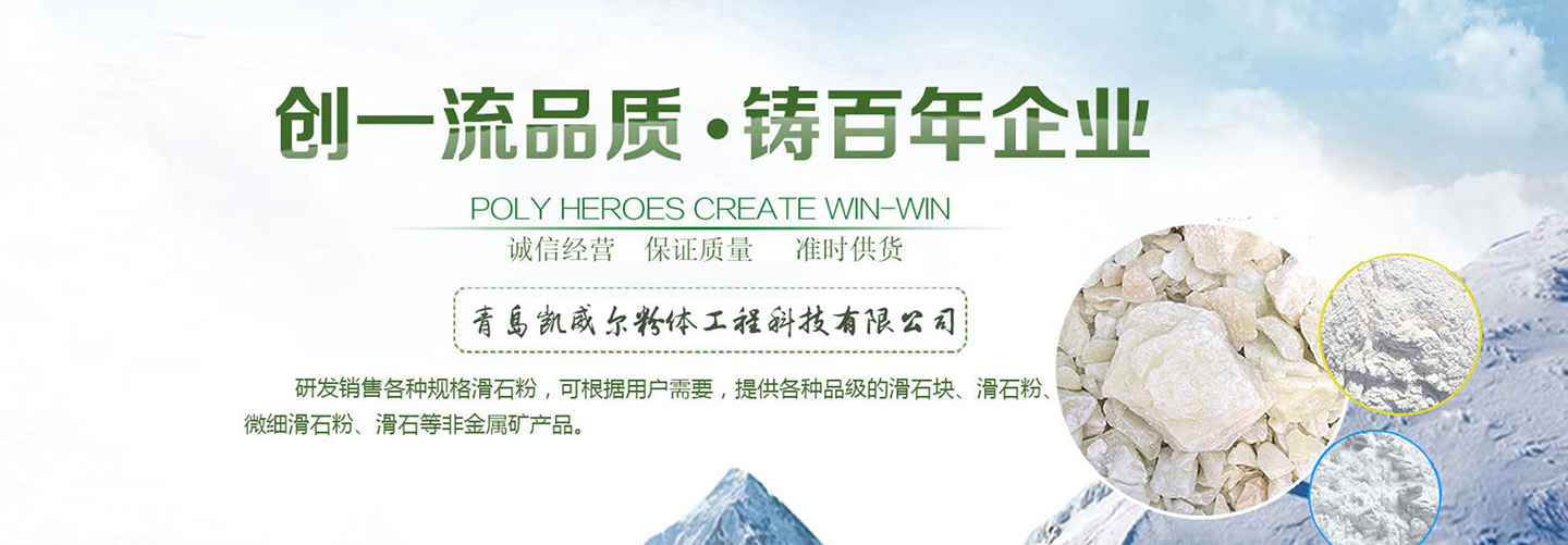 仙踪林在线入口厂家