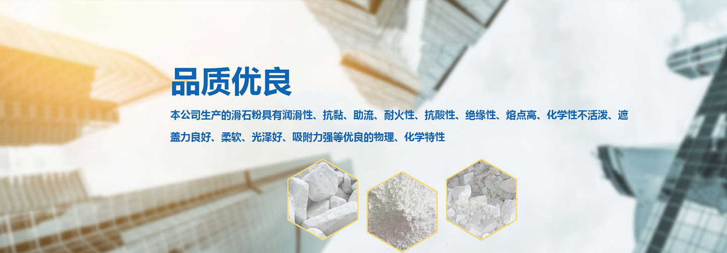 山东仙踪林在线入口厂家