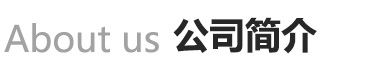 仙踪林在线入口_重钙