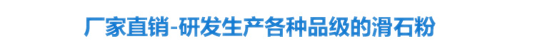 仙踪林在线入口