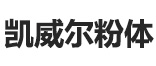 仙踪林在线入口_重钙