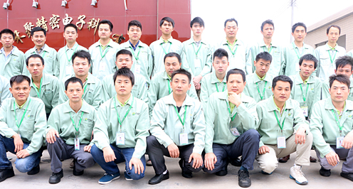 仙踪林视频APP精密团队