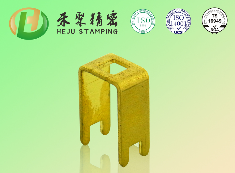 精密冲压 精密冲压