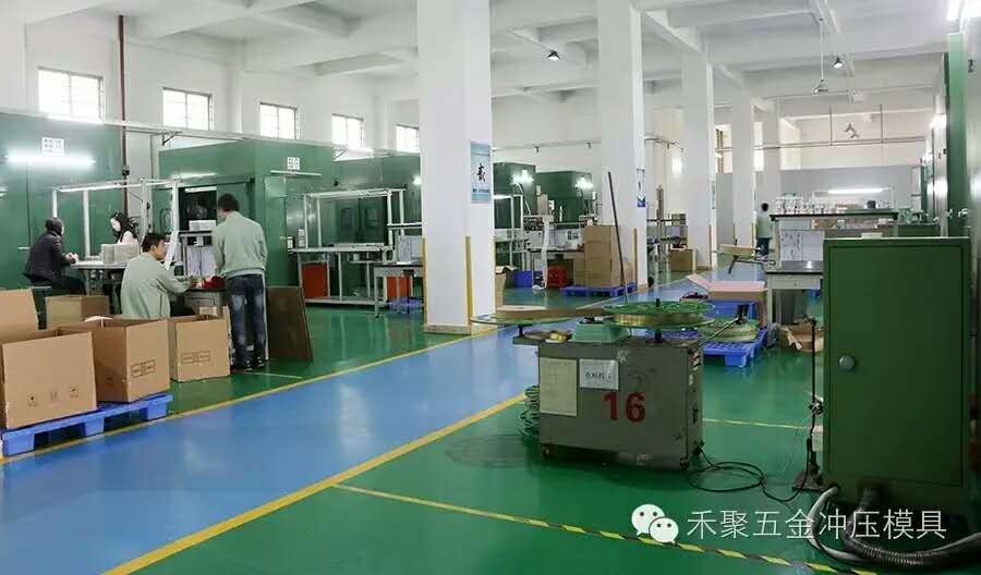 冲压厂 冲压厂