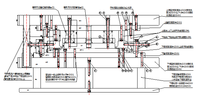 冲压模具 冲压模具