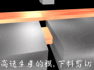 仙踪林视频APP模具 仙踪林视频APP模具