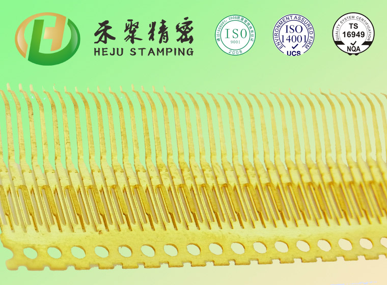 精密端子 精密端子