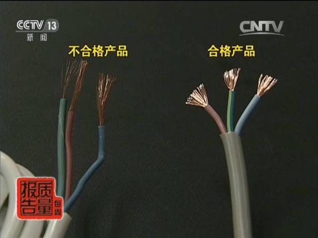 继电器弹片 继电器弹片