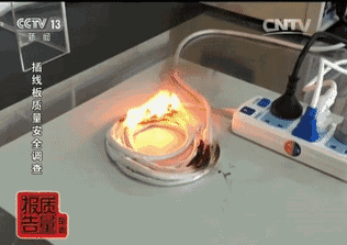 继电器弹片 继电器弹片