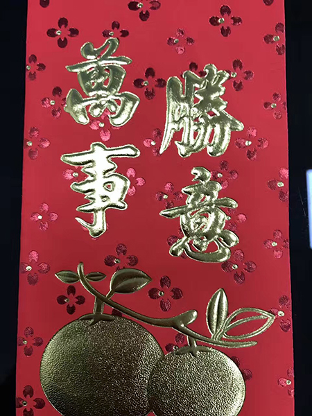 仙踪林视频APP精密专业冲压厂2