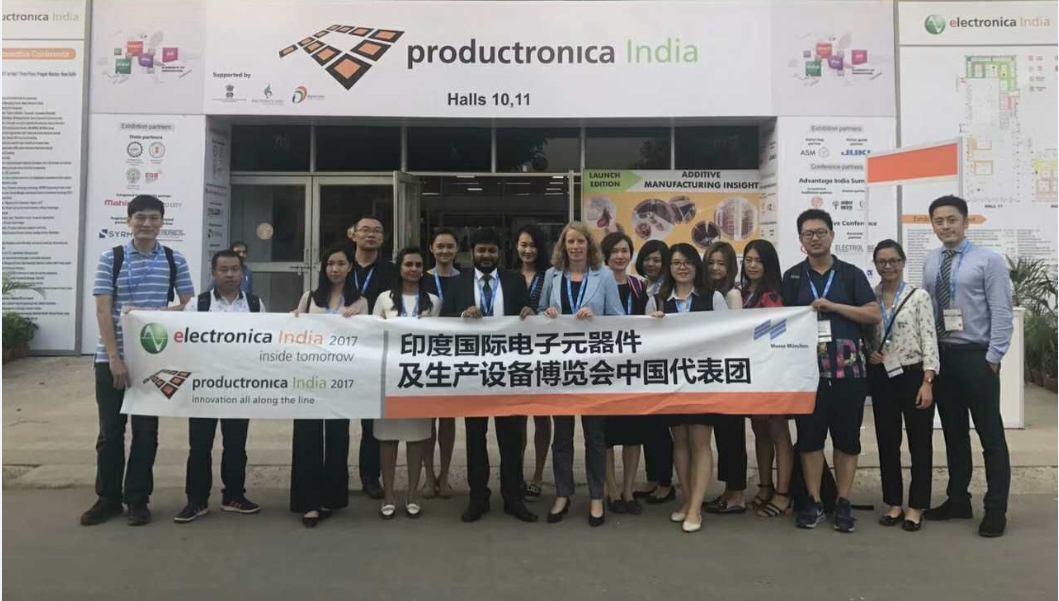 电子元器件 电子元器件