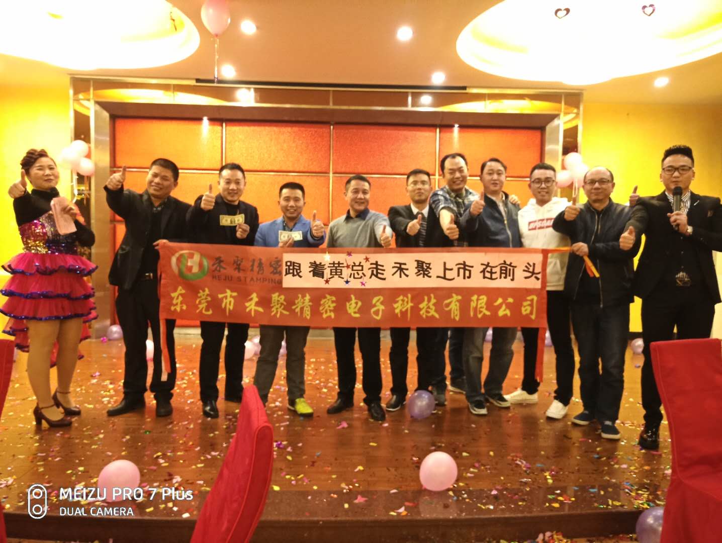 仙踪林视频APP精密 仙踪林视频APP精密