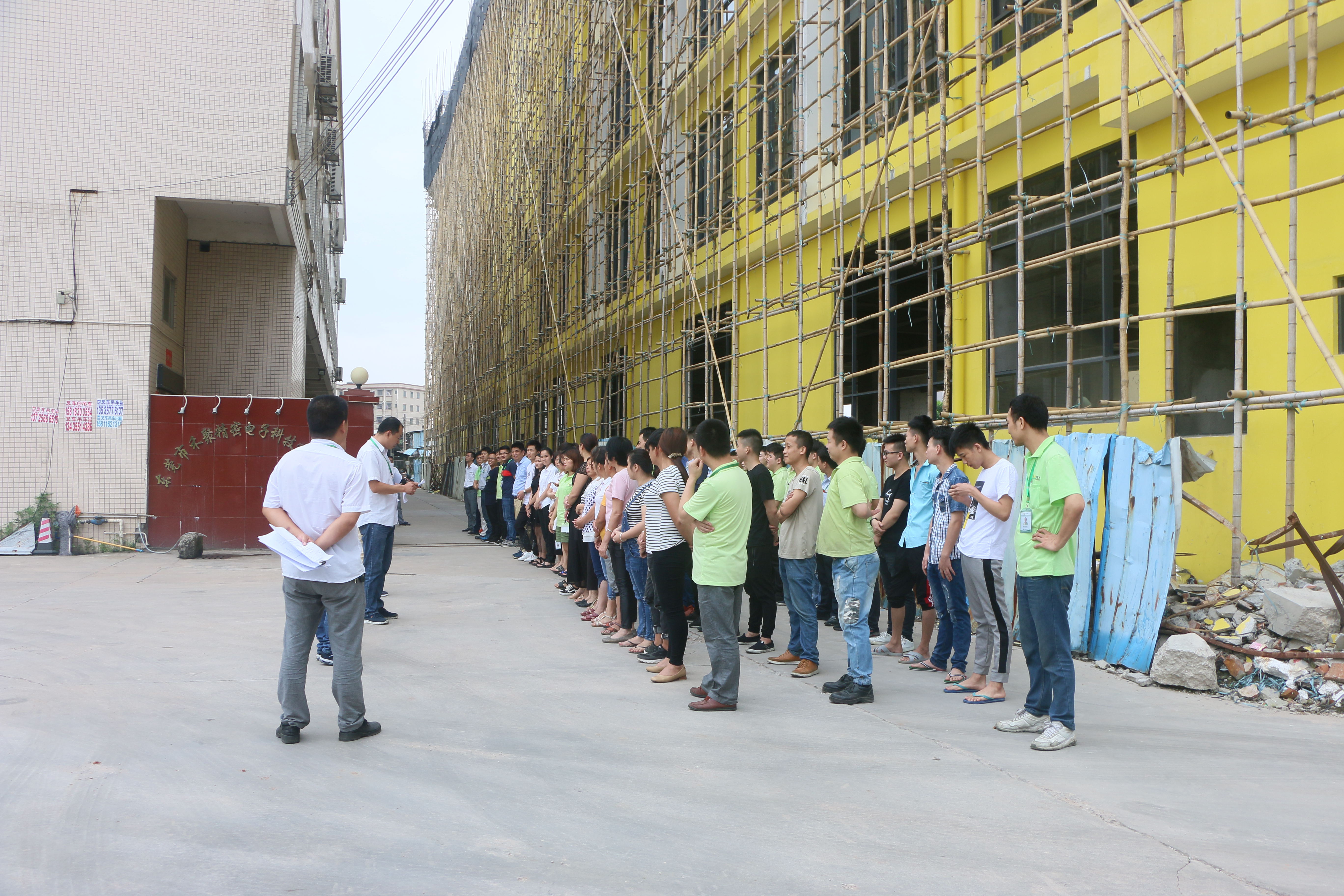 消防演练 消防演练