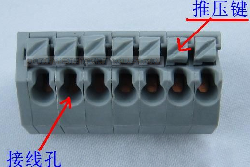 接线端子10 接线端子10