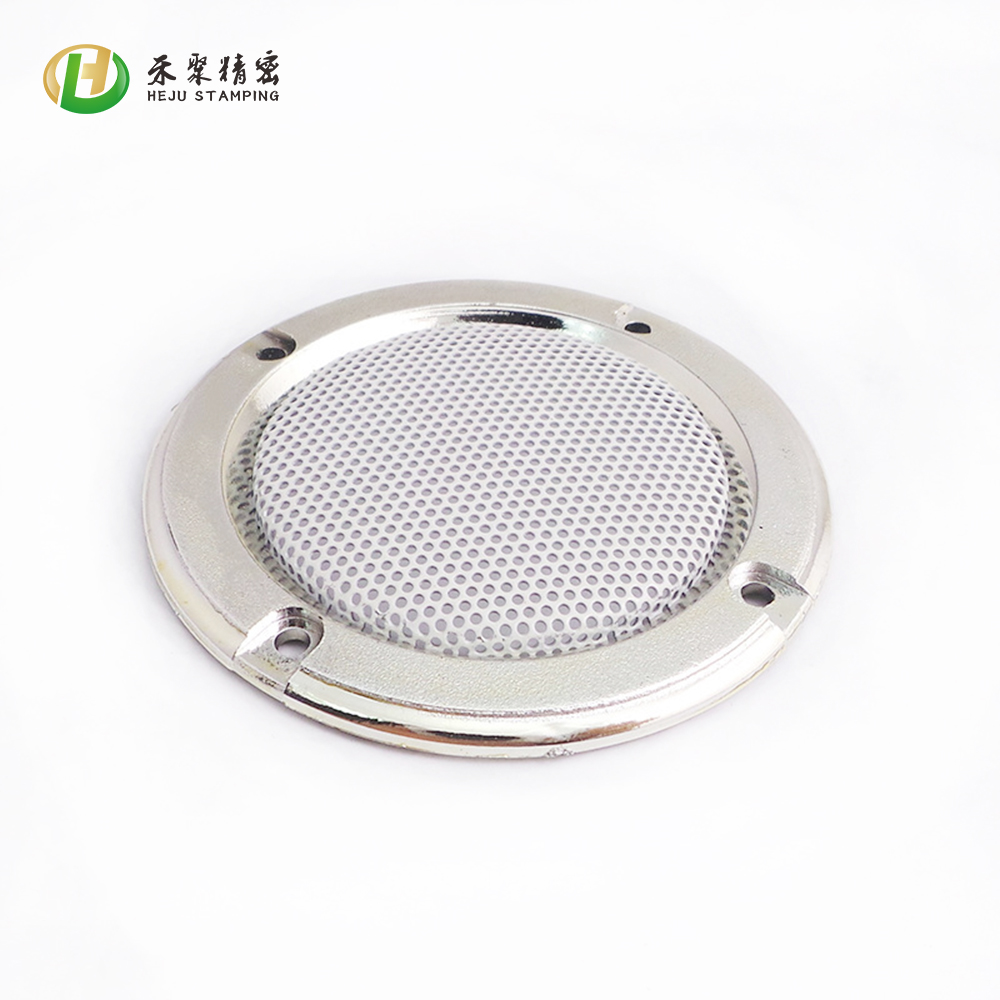 电极集流网|精密冲孔