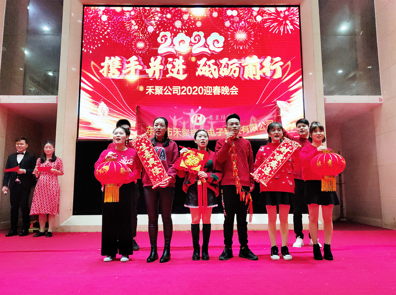 仙踪林视频APP冲压厂-恭喜发财 仙踪林视频APP冲压厂-恭喜发财