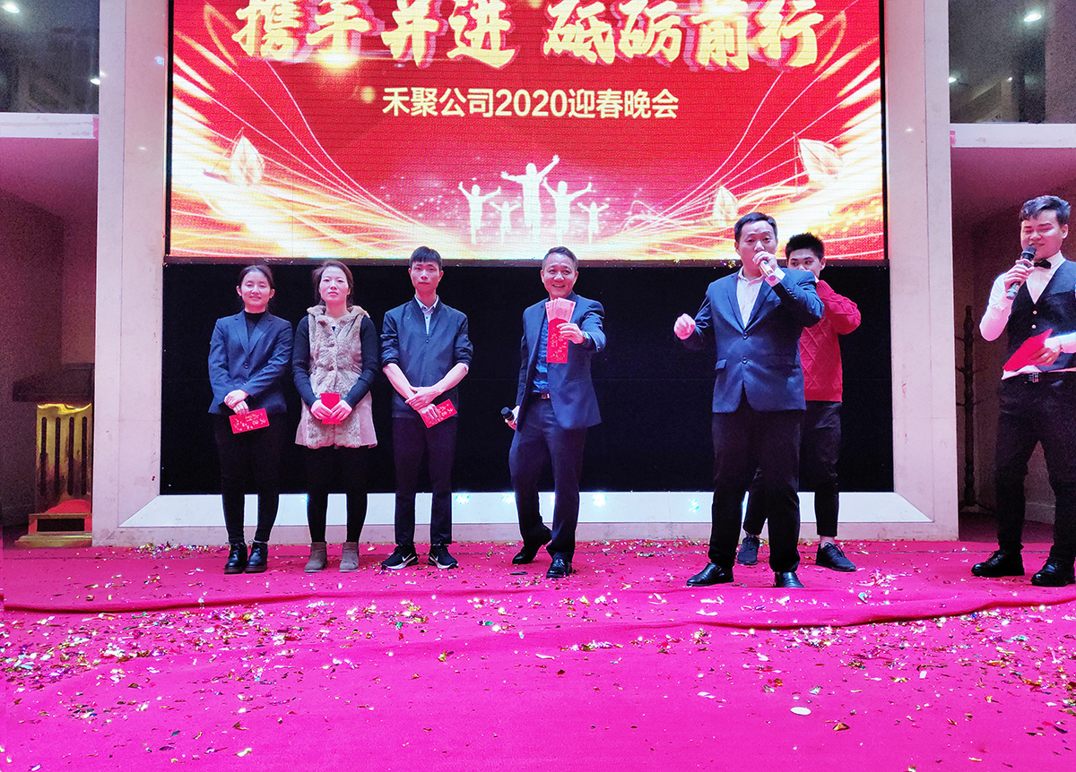 仙踪林视频APP冲压厂-中奖人员 (1) 仙踪林视频APP冲压厂-中奖人员 (1)