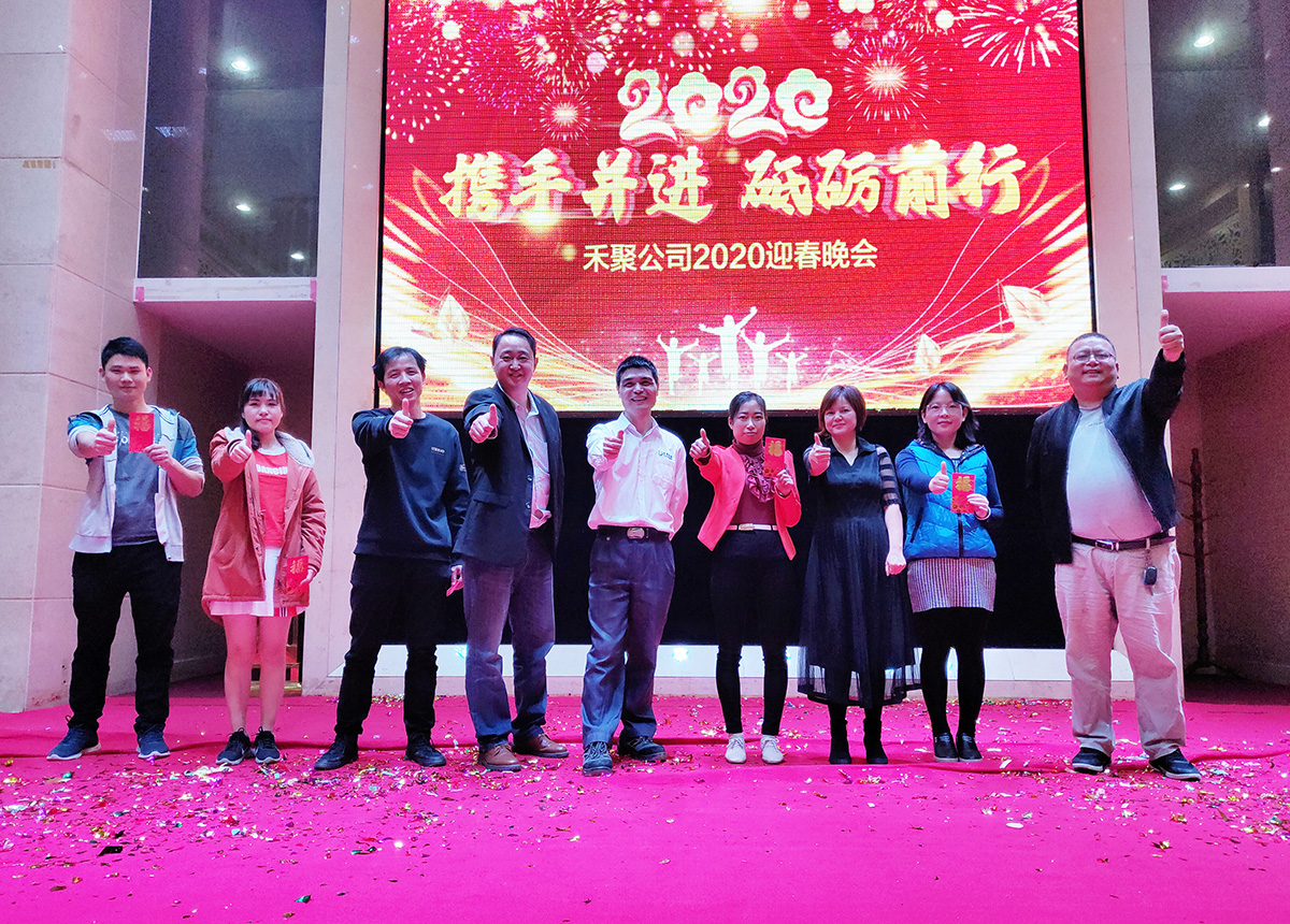 仙踪林视频APP冲压厂-中奖人员 (3) 仙踪林视频APP冲压厂-中奖人员 (3)