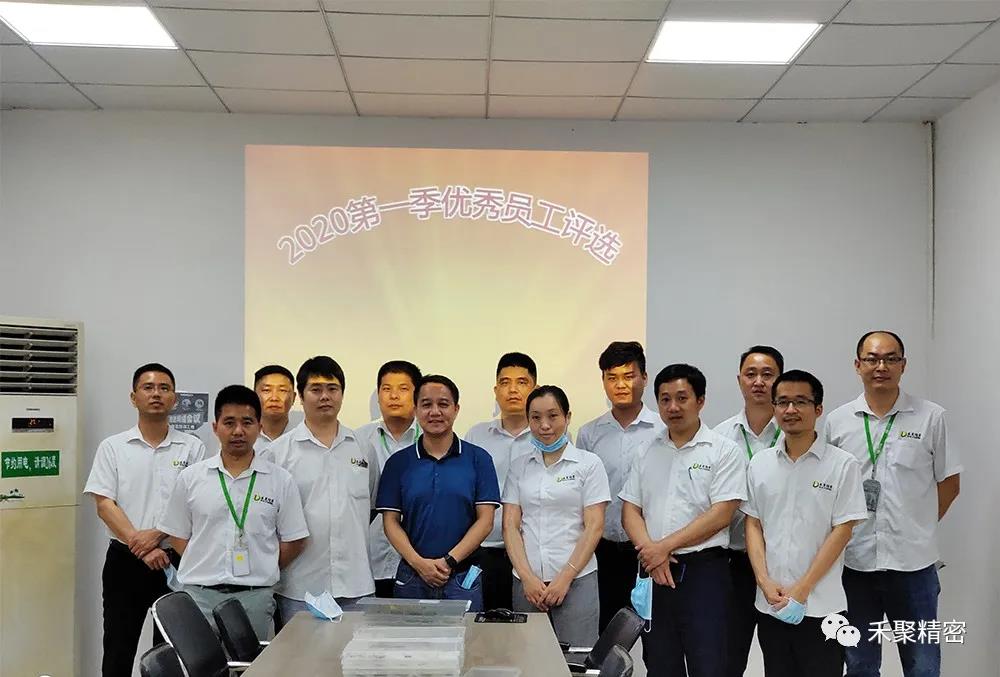 仙踪林视频APP公司——优秀员工的摇篮 仙踪林视频APP公司——优秀员工的摇篮