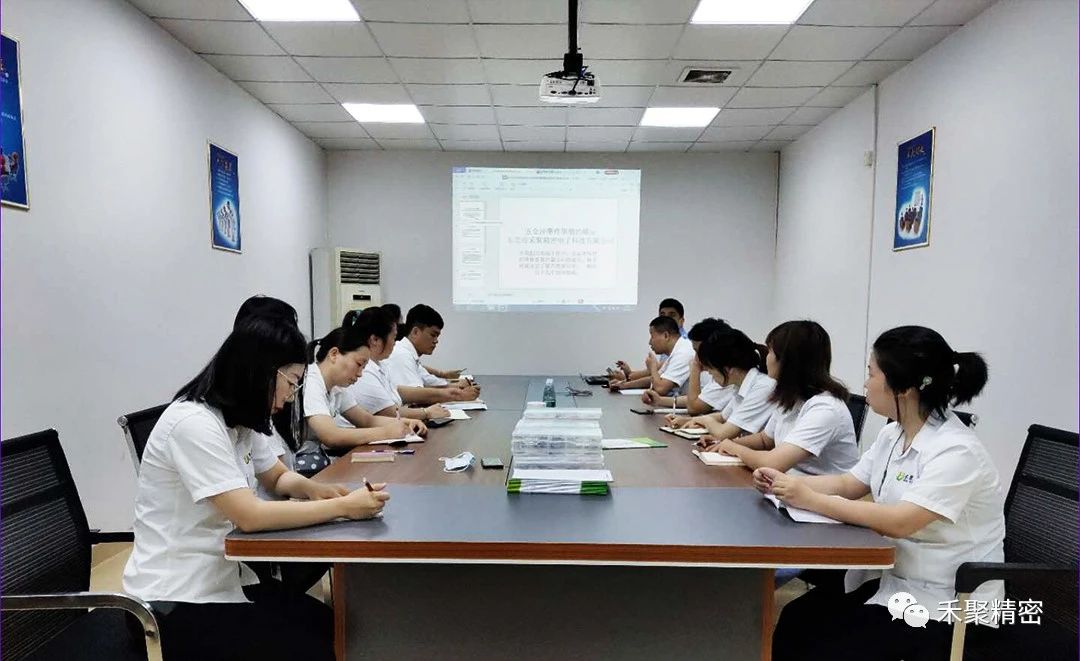 仙踪林在线入口冲压件