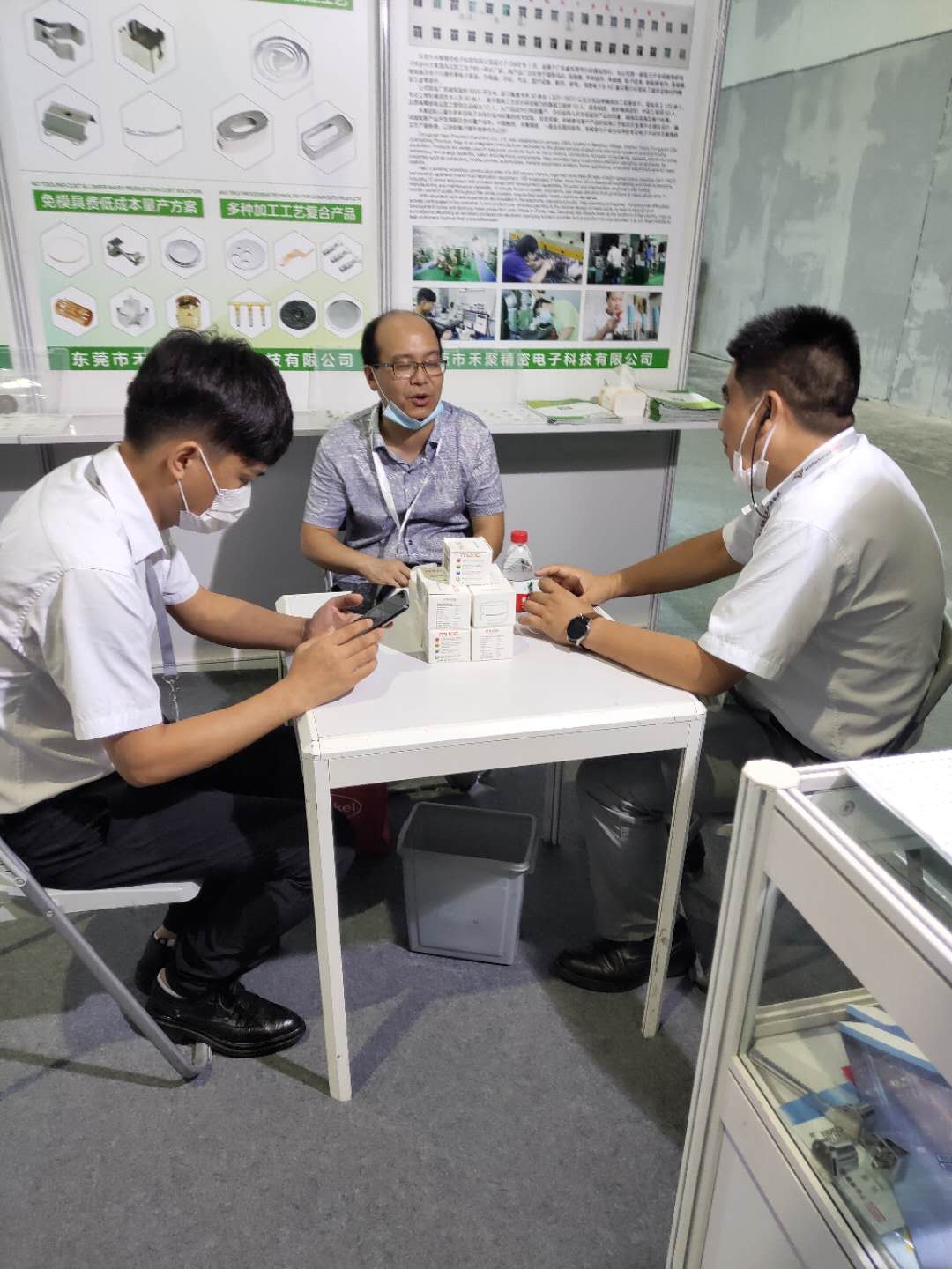 2020慕尼黑电子展会-仙踪林视频APP精密 2020慕尼黑电子展会-仙踪林视频APP精密