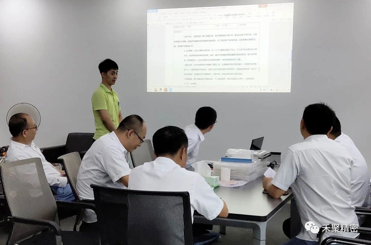 仙踪林视频APP精密 仙踪林视频APP精密