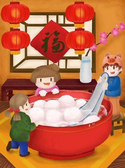 仙踪林视频APP精密祝愿大家--元宵节快乐 仙踪林视频APP精密祝愿大家--元宵节快乐