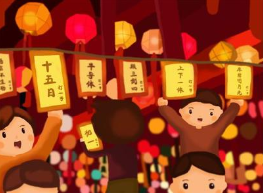 元宵节 元宵节