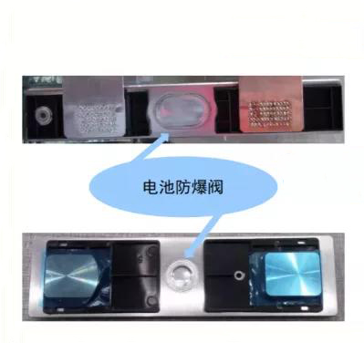 汽车电池防爆阀、汽车电池防爆片