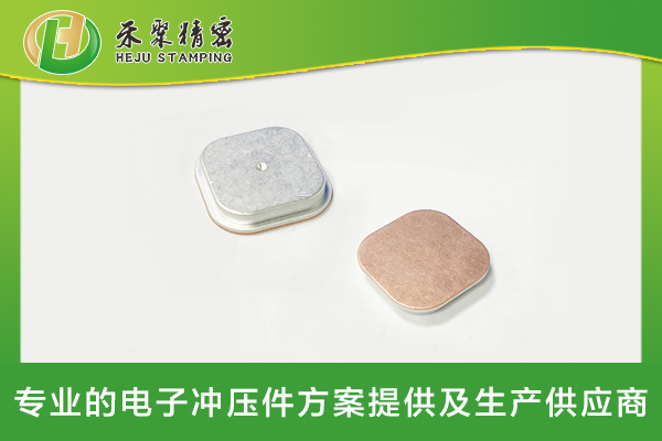 仙踪林网站免费入口欢迎您电池正负极柱-仙踪林网站免费入口欢迎您极柱冲压件 仙踪林网站免费入口欢迎您电池正负极柱-仙踪林网站免费入口欢迎您极柱冲压件