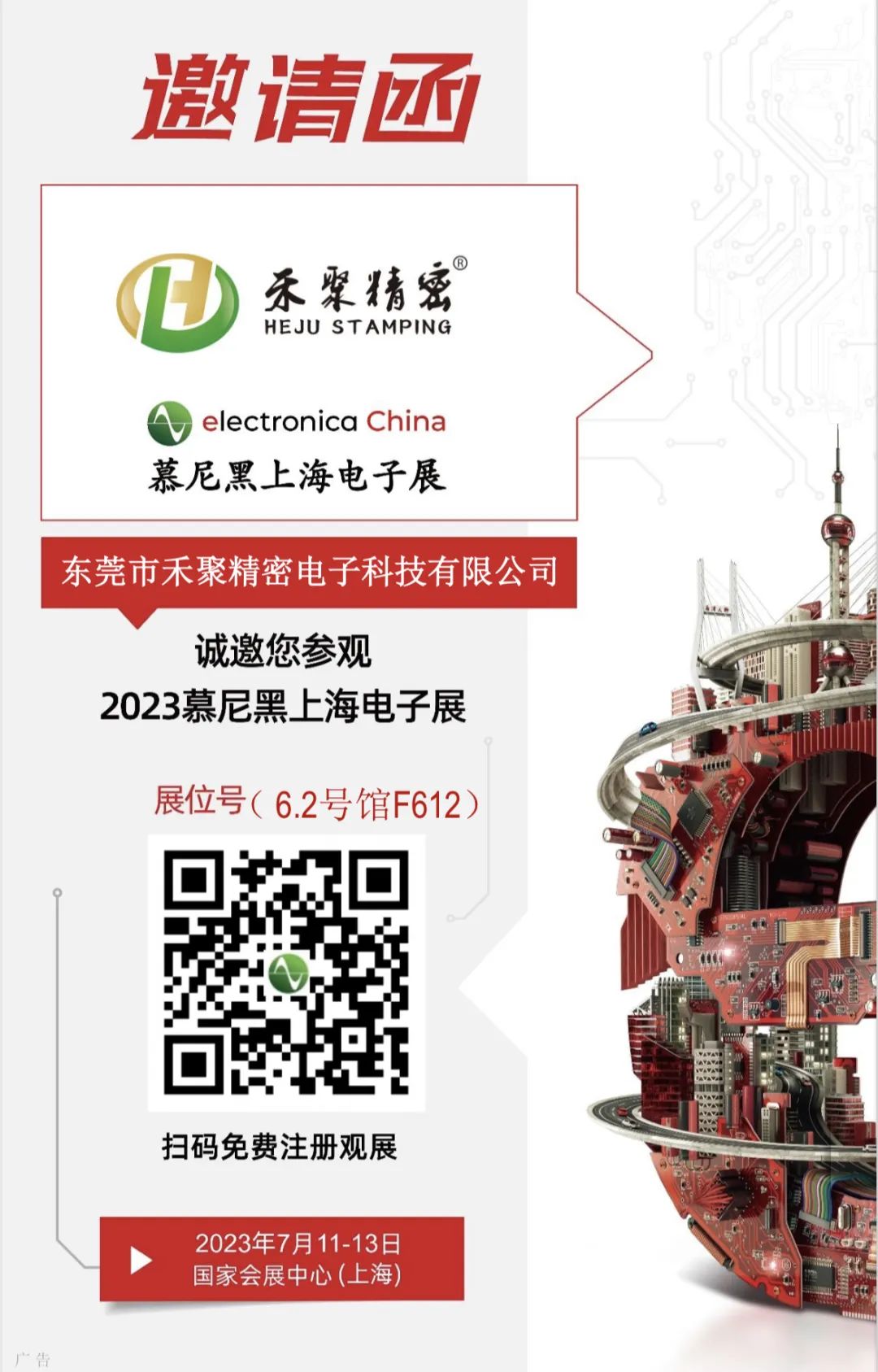 d26dc8921930ed1eb4d82a2bc6889f75_640_wx_fmt=jpeg&wxfrom=5&wx_lazy=1&wx_co=1 d26dc8921930ed1eb4d82a2bc6889f75_640_wx_fmt=jpeg&wxfrom=5&wx_lazy=1&wx_co=1