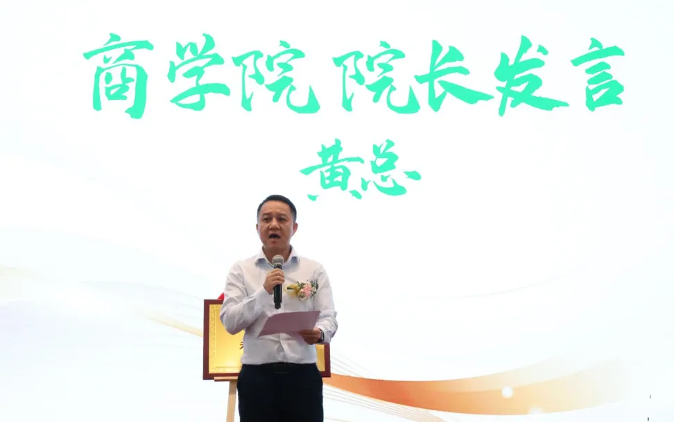 仙踪林在线入口冲压厂家