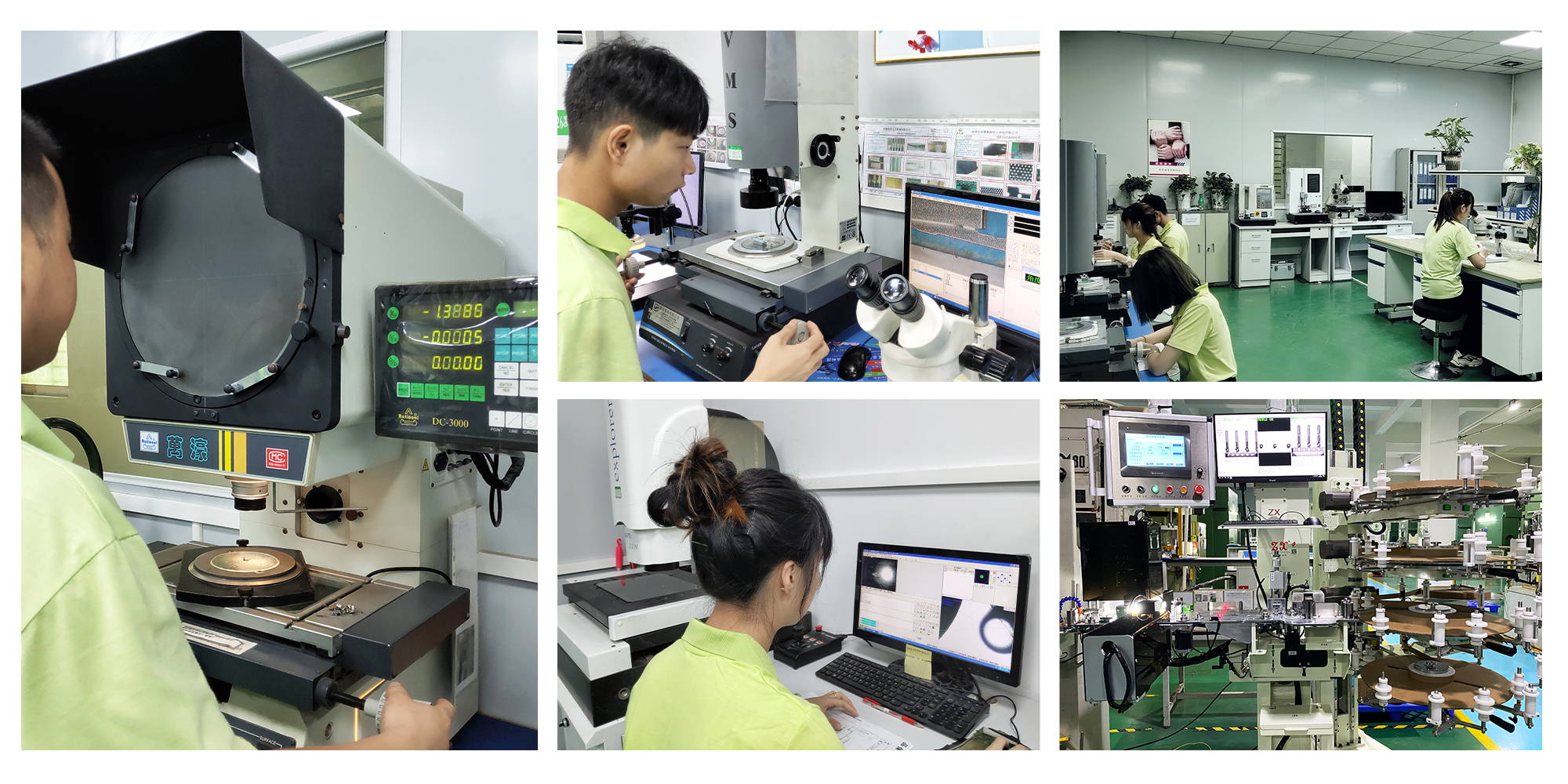 冲压弹片 冲压弹片