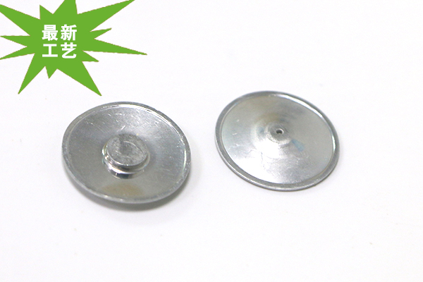 翻转片3 翻转片3