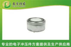 传感器外壳 传感器外壳