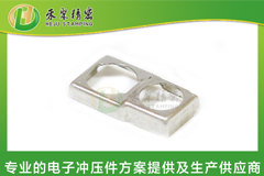 手机马达外壳 手机马达外壳