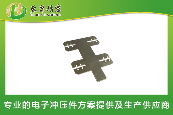 仙踪林网站免费入口欢迎您电池镍片