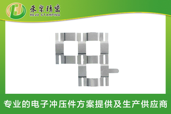 仙踪林网站免费入口欢迎您电池镍片