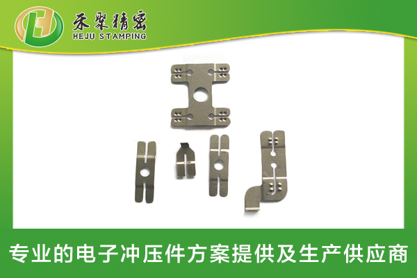 仙踪林网站免费入口欢迎您电池镍片