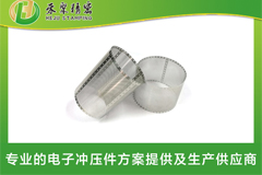 吹风机过滤网 吹风机过滤网