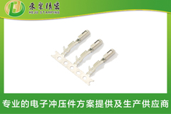 仙踪林网站免费入口欢迎您汽车母端子 仙踪林网站免费入口欢迎您汽车母端子