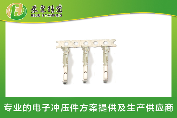 仙踪林网站免费入口欢迎您汽车母端子2 仙踪林网站免费入口欢迎您汽车母端子2