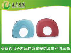 音响喇叭网 音响喇叭网