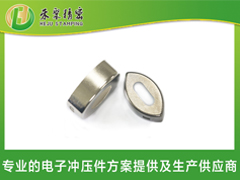 电子烟仙踪林在线入口外壳 电子烟仙踪林在线入口外壳