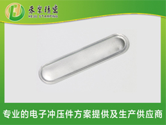 锂电池顶盖防爆片 锂电池顶盖防爆片