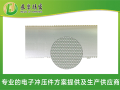 不锈钢网筛 不锈钢网筛