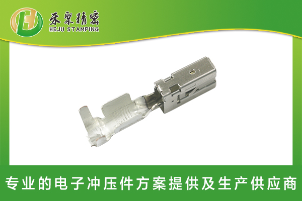 仙踪林网站免费入口欢迎您汽车复合端子 仙踪林网站免费入口欢迎您汽车复合端子