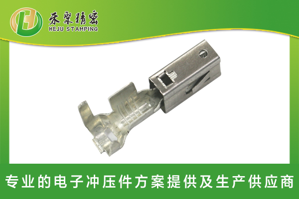 仙踪林网站免费入口欢迎您汽车低压线束端子--母端 仙踪林网站免费入口欢迎您汽车低压线束端子--母端